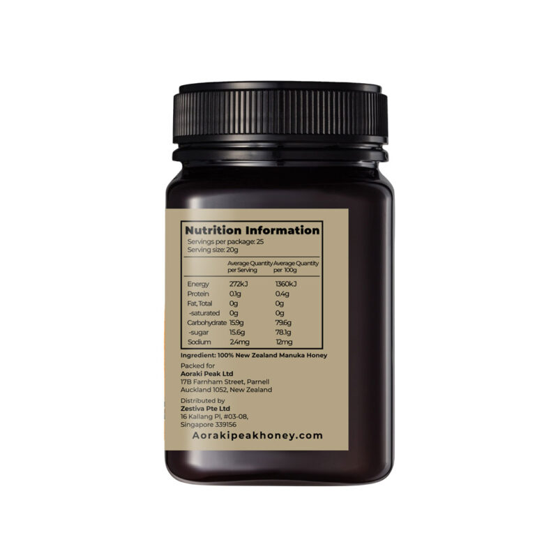 Aoraki Peak Raw Manuka Honey UMF 8+, 500g, Free Bamboo Spoon - Image 3